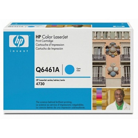 Toner Rigenerato HP COLOR LASERJET 4730 Q6461A CIANO 12K